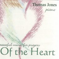 Of The Heart(Physical CD)